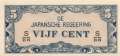 Netherlands Indies - 5  Cents (#120c_UNC)