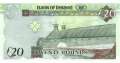 Northern Ireland - 20  Pounds (#088_UNC)