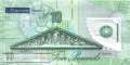 Nordirland - Danske Bank - 10  Pounds (#214_UNC)