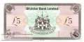 Northern Ireland - 5  Pounds (#340b_UNC)
