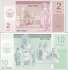 Nagorny Karabach: 2 + 10 Drams (2 Banknoten)
