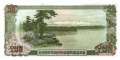 Nordkorea - 50 Won (#021a_UNC)
