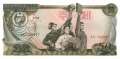 Nordkorea - 50 Won (#021a_UNC)