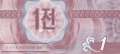 Korea North - 1  Chon (#023-2_UNC)