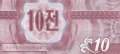 Korea North - 10  Chon (#025-2_UNC)