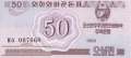 Nordkorea - 50 Chon (#034_UNC)