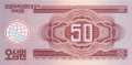 Korea North - 50 Won (#038_UNC)
