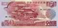 Korea North - 50 Won (#038_UNC)