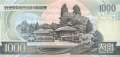 Nordkorea - 1.000  Won (#045b_UNC)