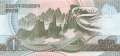 Korea North - 1  Won - SPECIMEN (#CS02-001a_UNC)