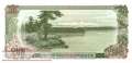 Korea North - 50  Won - 90 years Suns Day (#CS08Da-1_UNC)