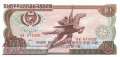 Korea North - 10  Won - 60 years Kim Jong Il (#CS08Gc_UNC)