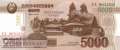 Korea North - 5.000  Won - 100 years Kim Il Sung (#CS18-1_UNC)