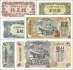 Korea North: 15 Chon - 10 Won (6 banknotes)