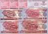 Korea North: 1 Chon - 50 Won (8 banknotes)