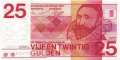 Netherlands - 25  Gulden (#092a_UNC)
