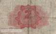 Norway - 2  Kroner (#016a1-40_F)