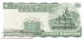 Norway - 50  Kroner (#037d-83_UNC)