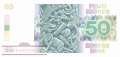 Norway - 50  Kroner (#042d_UNC)