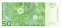 Norway - 50  Kroner (#046c-05_UNC)