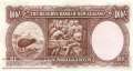 New Zealand - 10  Shillings (#158d_VF)
