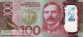 New Zealand - 100  Dollars (#195a_UNC)