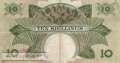 East Africa - 10  Shillings (#042a_F)