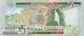 Antigua - 5  Dollars (#042a_UNC)