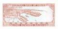 Oman - 100  Baisa (#013a_UNC)