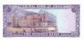 Oman - 200  Baisa (#023c_UNC)