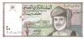 Oman - 1/2  Rial (#033_UNC)