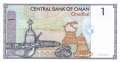 Oman - 1  Rial (#034_UNC)