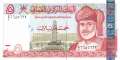 Oman - 5  Rials (#039_UNC)