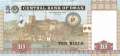 Oman - 10  Rials - Hybrid (#045_UNC)