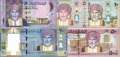 Oman: 1 - 50 Rials (5 Banknoten)