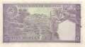 Pakistan - 5  Rupees (#015-UG5_UNC)