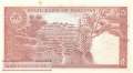 Pakistan - 5  Rupees (#020b_AU)