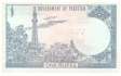 Pakistan - 1  Rupee (#024A-U3_UNC)
