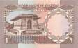 Pakistan - 1  Rupee (#025_UNC)