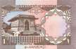 Pakistan - 1  Rupee (#026a_UNC)