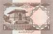 Pakistan - 1  Rupee (#027i_UNC)