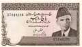 Pakistan - 5  Rupees (#028-1_UNC)