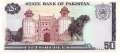 Pakistan - 50  Rupees (#030-U10_UNC)