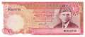 Pakistan - 100  Rupees (#031-2_UNC)