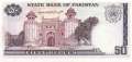 Pakistan - 50  Rupees (#040-U12_UNC)