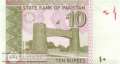 Pakistan - 10  Rupees (#045k_UNC)