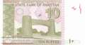 Pakistan - 10  Rupees (#045p_UNC)