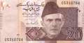 Pakistan - 20  Rupees (#046a_UNC)