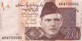 Pakistan - 20  Rupees (#046b_UNC)