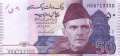 Pakistan - 50  Rupees (#047j_UNC)